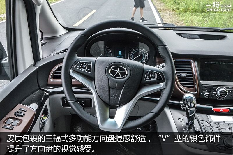 商务车家用江淮,商务居家两不误