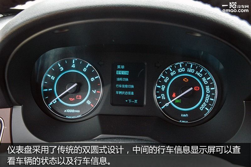 商务车家用江淮,商务居家两不误