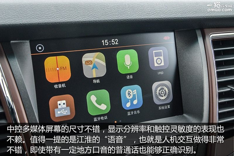 商务车家用江淮,商务居家两不误