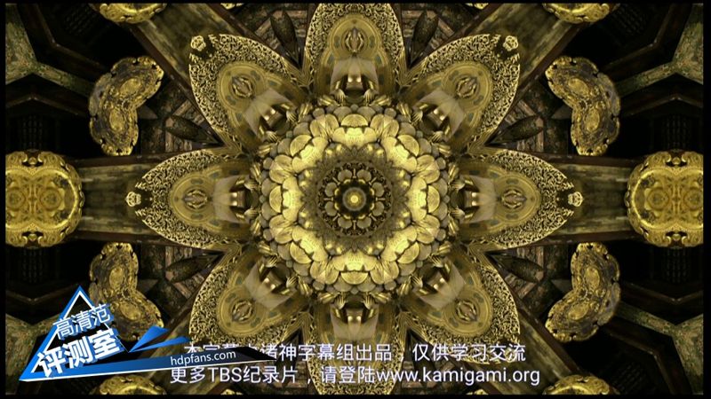 海美迪芒果嗨q2升级,海美迪芒果嗨q机顶盒