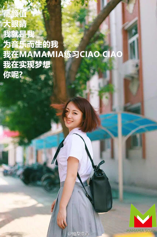 欧冠英语简称,欧冠足球叫什么