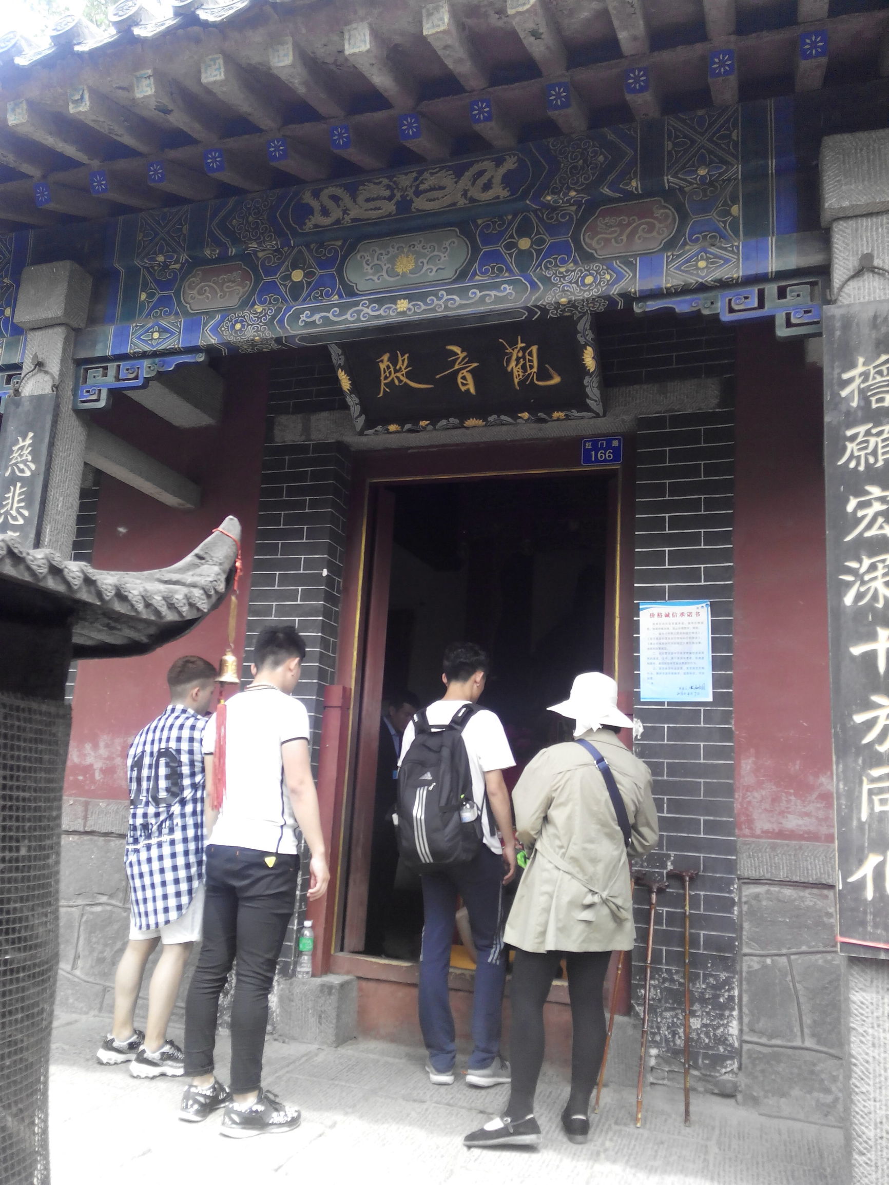 天津去泰山自由行攻略,天津泰山旅游攻略自助游