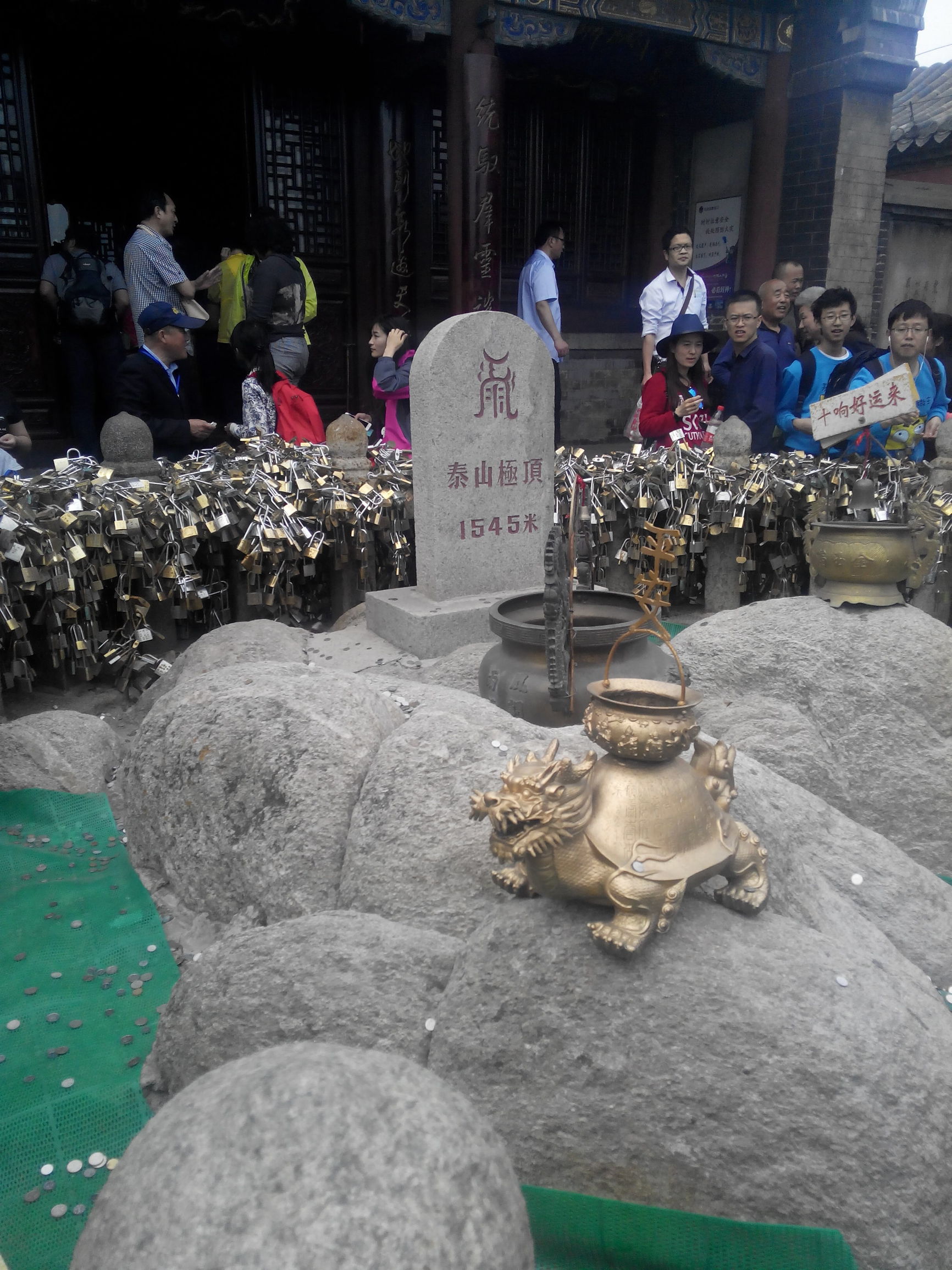 天津去泰山自由行攻略,天津泰山旅游攻略自助游