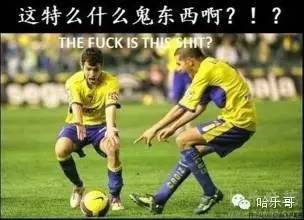 球场上罕见的瞬间,难得一见的球场搞笑瞬间