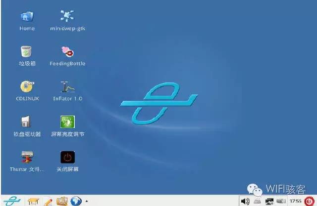 wifi骇客利用路由器WPS功能巧妙破解wifi密码