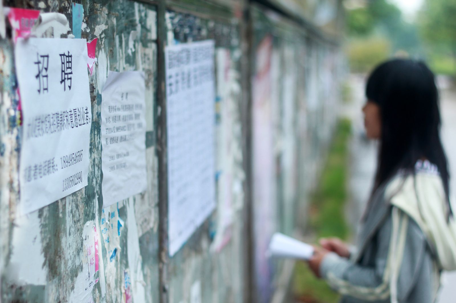 想去做兼职在哪里找,想做兼职在哪里找比较靠谱