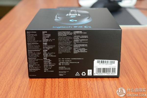 罗技g900鼠标,罗技g900鼠标拆解