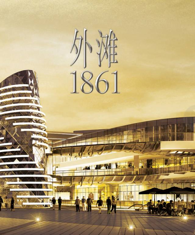 武汉，你又又又被国家盯上了！全亚洲都要羡慕死你了！