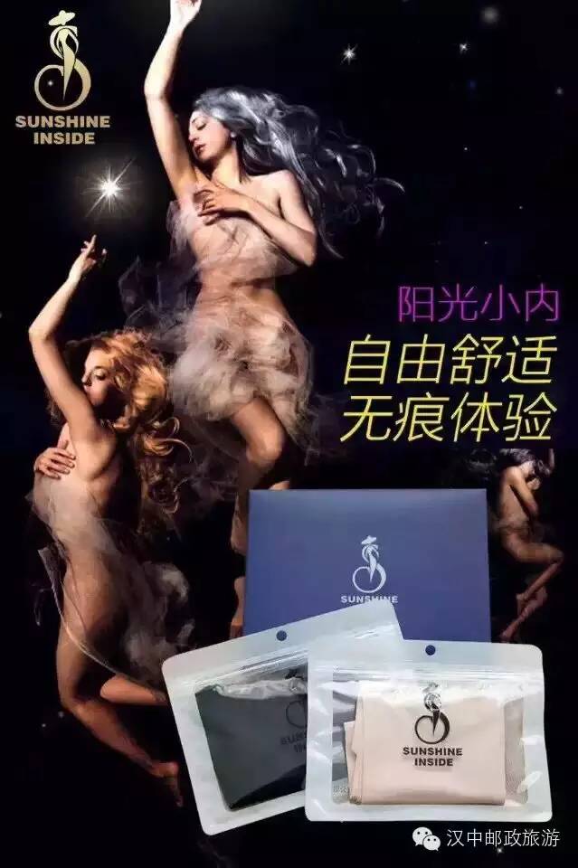 女性健康知识妇科,女性妇科知识100条