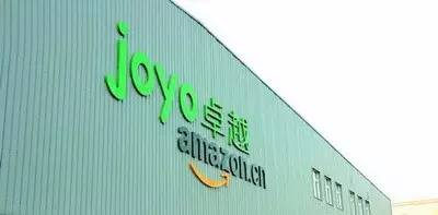 武汉，你又又又被国家盯上了！全亚洲都要羡慕死你了！