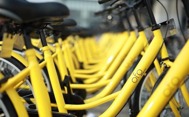 科技晚报：哈罗单车全国推行信用免押金苹果收购Texture