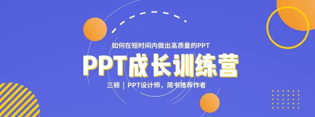 为什么我死都不会用WPS？