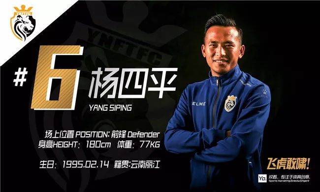 不忘初心重新启程,不忘初心重头开始