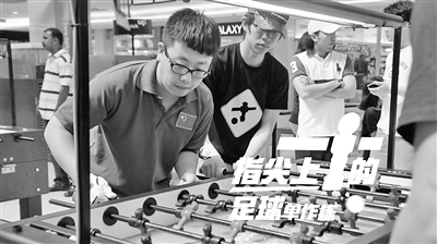 走进全民健身中心锻炼,全民健身走进太极