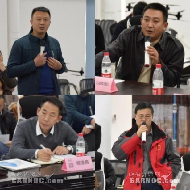 通航产业如何破局,开一家通航公司都需要什么