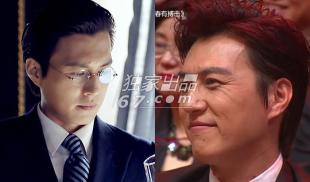 电视直播是毁颜值神器？宋茜杨幂惊现僵脸王凯褶子深得能划船