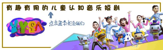 微信群里最烦的家长,微信群里让人讨厌的家长