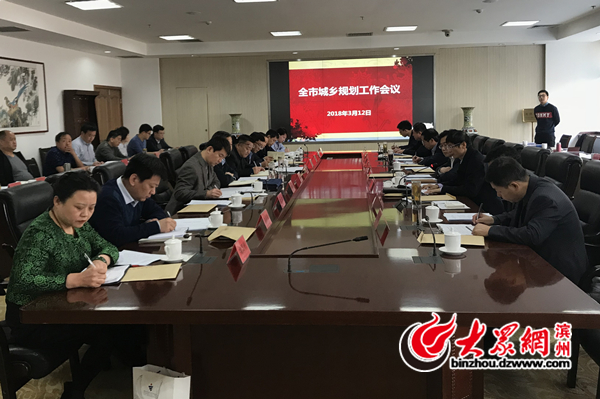 滨州市主城区规划设计,编制滨州市控制性规划图