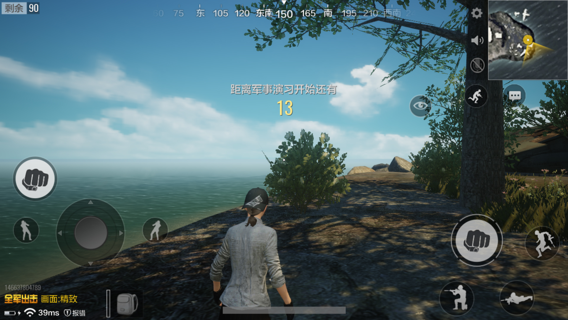 1个版本拿出4大新玩法、48项优化点，这或许是天美在吃鸡手游上最大胆的一次尝试