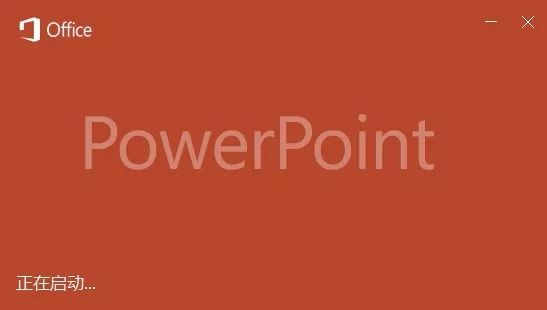 为什么我死都不会用WPS？