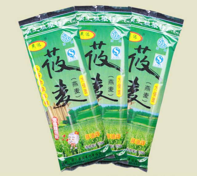 河北特点伴手礼,河北有什么好吃的伴手礼