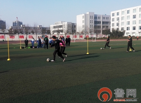 铿锵玫瑰美丽绽放——记北辛中学女子足球队