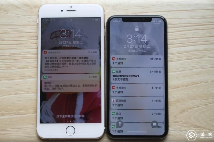 iphone6用户适合换哪款苹果手机,iphone6p换外屏报价