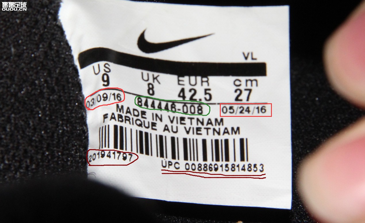 如何鉴别足球鞋的真假,足球鞋怎么判定真假