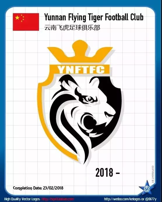 不忘初心重新启程,不忘初心重头开始