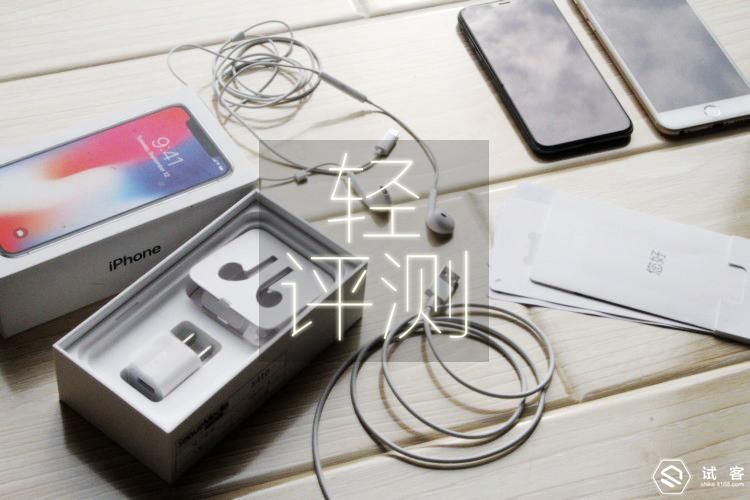 iphone6用户适合换哪款苹果手机,iphone6p换外屏报价