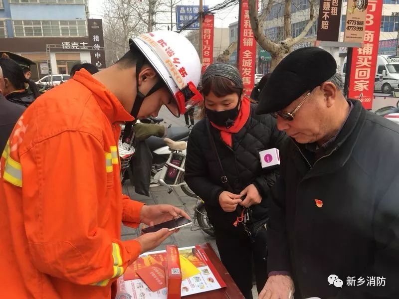 315打假活动消防员应该如何讲解,消防315打假攻略