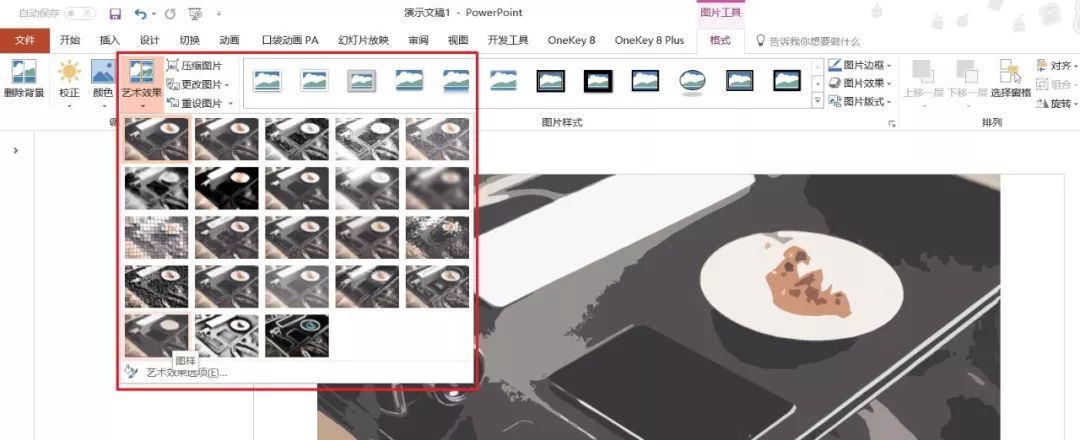 为什么我死都不会用WPS？
