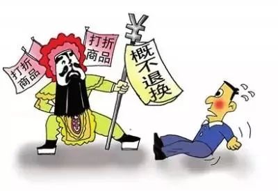 315国际消费者权益日医美如何维权,如何拨打315消费者权益电话