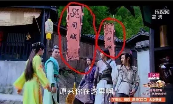 电视广告席位高调换座，互联网金主或成最强金主爸爸