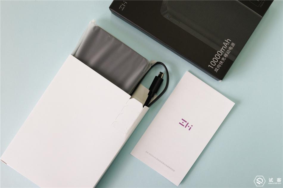 zmi紫米qb810充电宝怎么样,紫米qb810价格