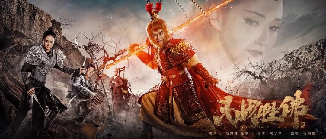 王晶被黑的最惨的一集,王晶拍电影吵到别人