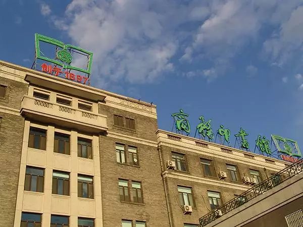 北京城的中轴线旅行,从北京开始往南游玩攻略