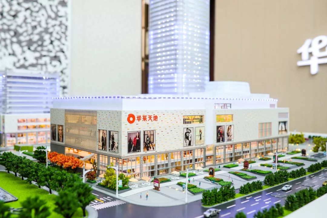 MALL姐吴正梅亲自操刀！河西华采天地近百家品牌曝光