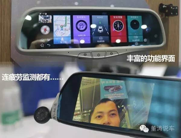 行车记录仪有必要买前后双录吗,买多少钱的行车记录仪比较适合