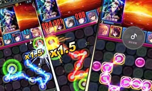 冰火两重天《代表星星消灭你》三大属性相生相克