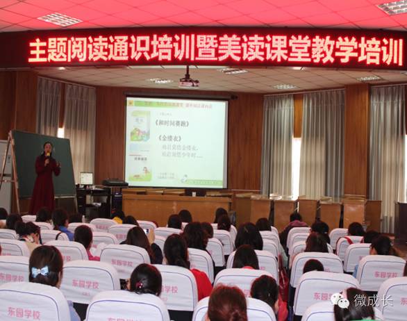 校园今天是个好日子,校园的今天