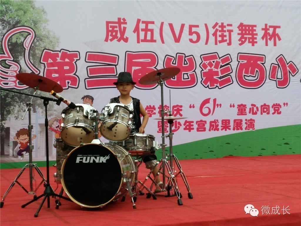 校园今天是个好日子,校园的今天