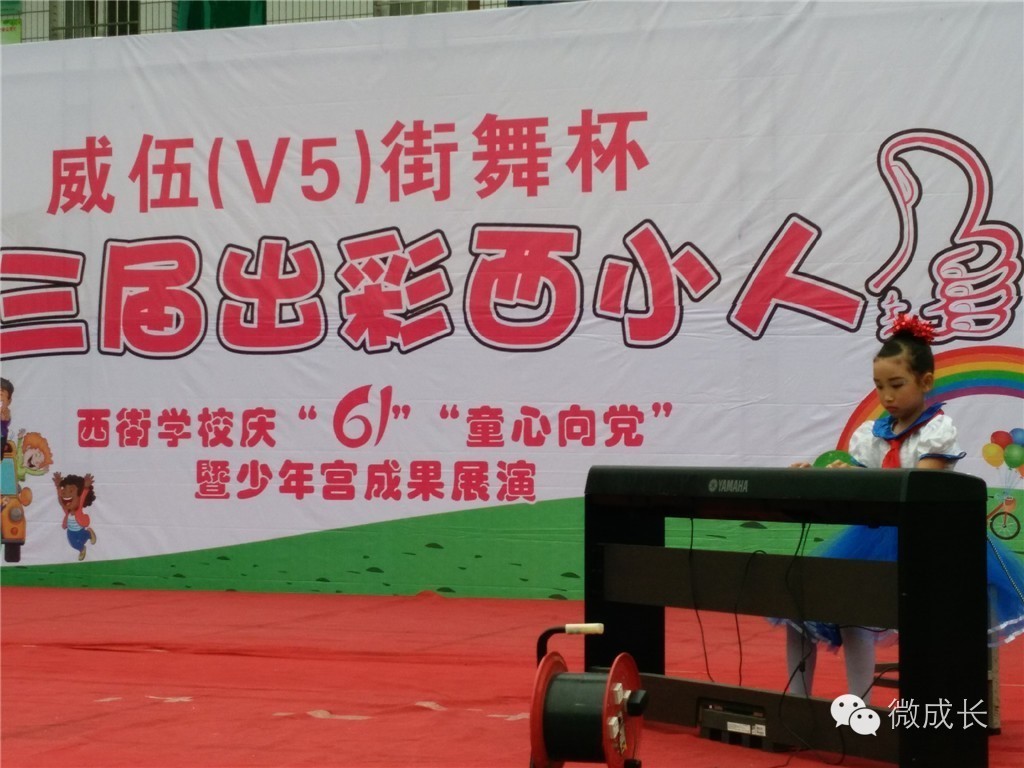 校园今天是个好日子,校园的今天