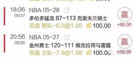 7红6，新版球商上线以来篮球成绩喜人