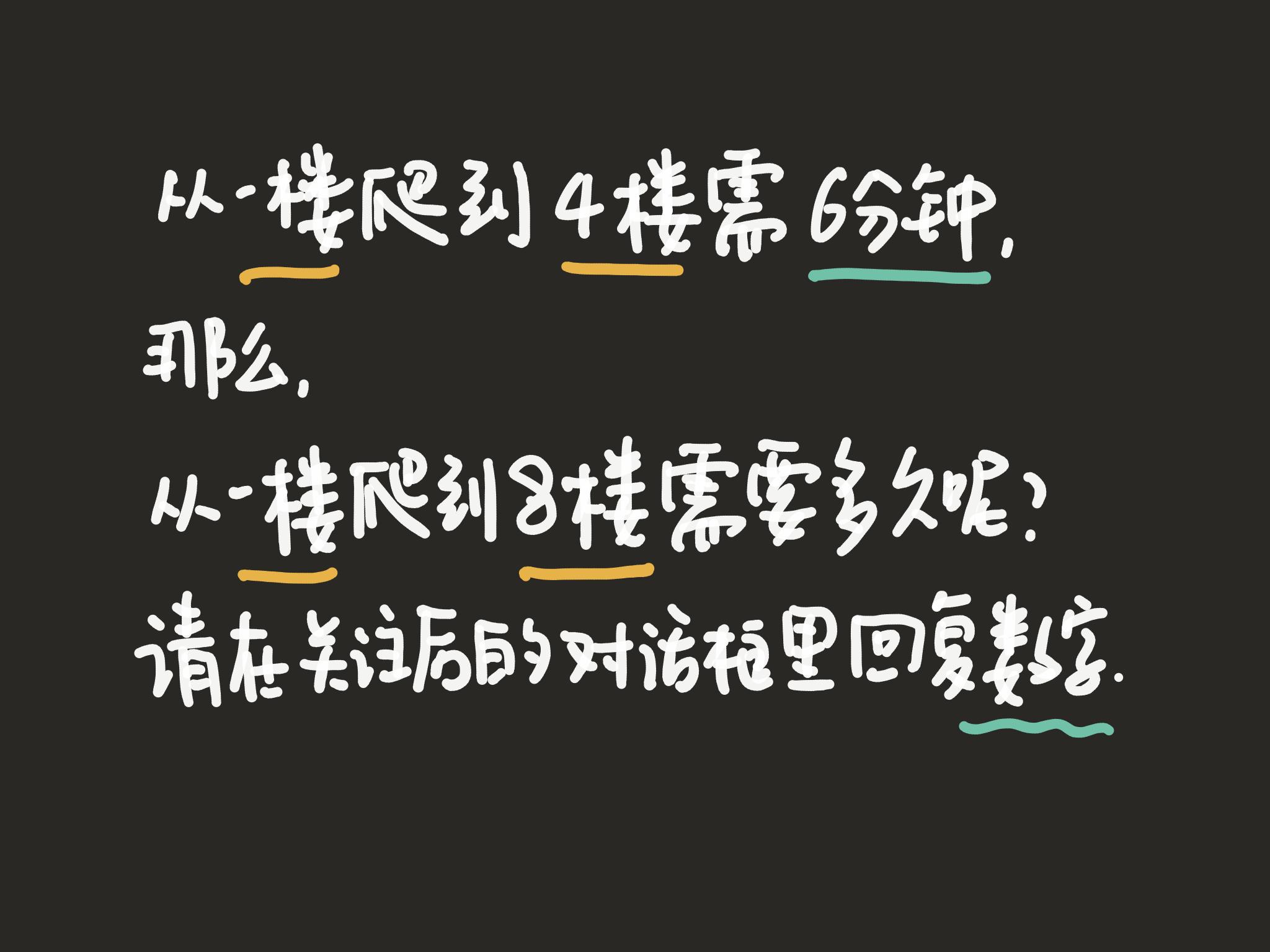 小学生演讲ppt模板制作,生日ppt模板怎么制作视频教程