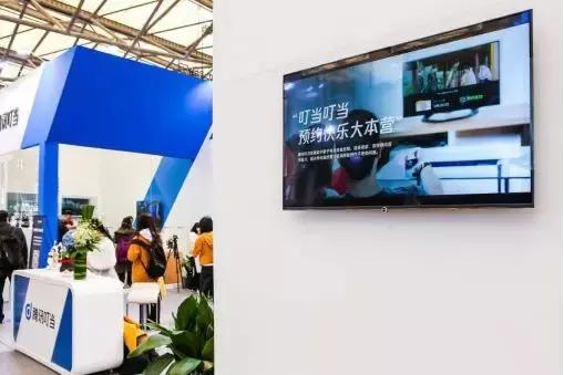 智能语言交互大厮杀、老品牌争先搭建平台、第三方平台迅速崛起