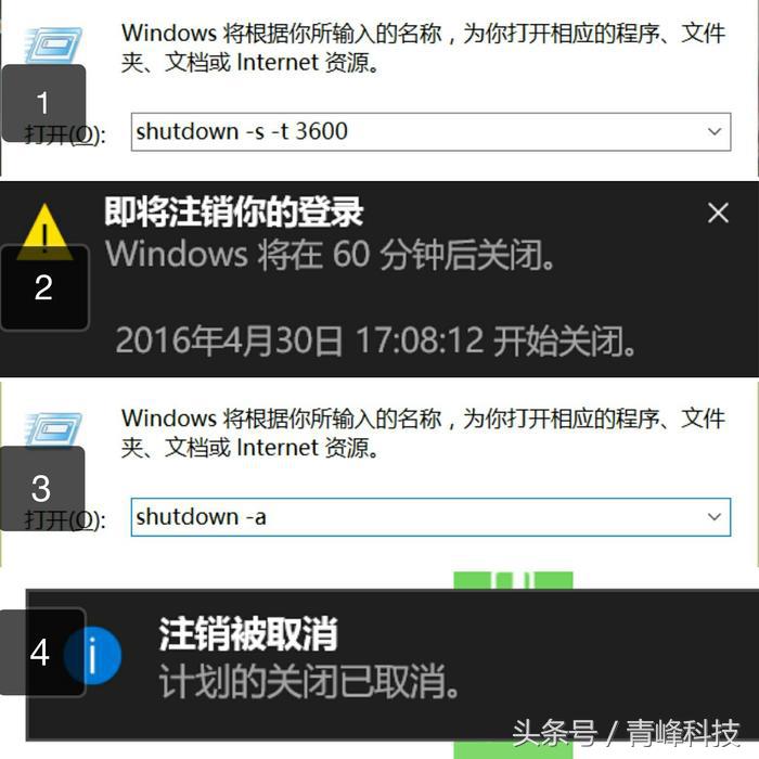 windows11触控板使用技巧,windows7系统使用技巧