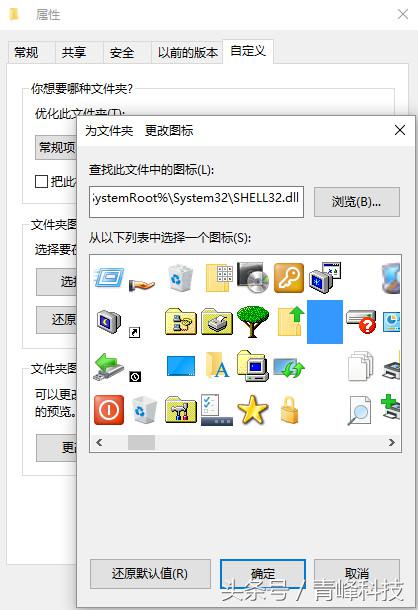 windows11触控板使用技巧,windows7系统使用技巧