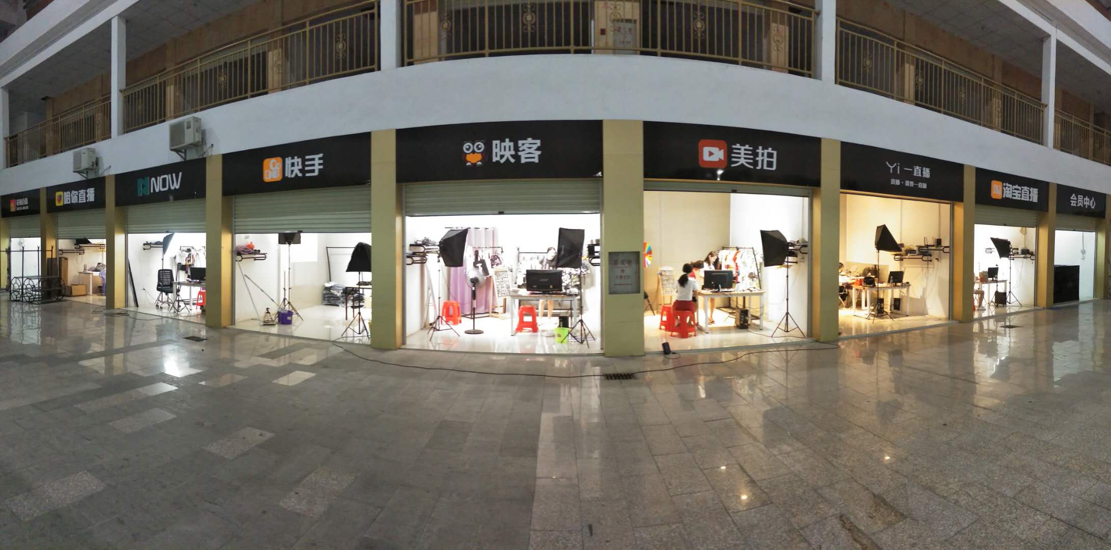 淘宝卖家竞争潜规则,淘宝最狠的三类卖家