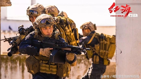 蛟龙突击队大战三角洲特种部队,蛟龙突击队大战叛军